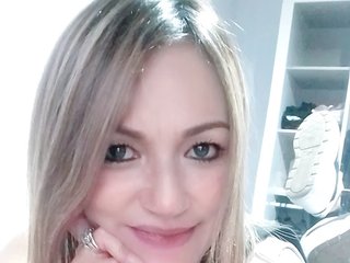 Еротичен видео чат MaitheMilf