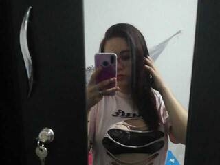 Еротичен видео чат majo-sami