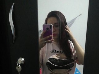 Еротичен видео чат majo-sami