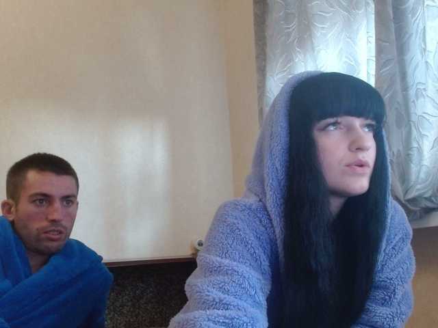 Екранни снимки на излъчване Kingsss333