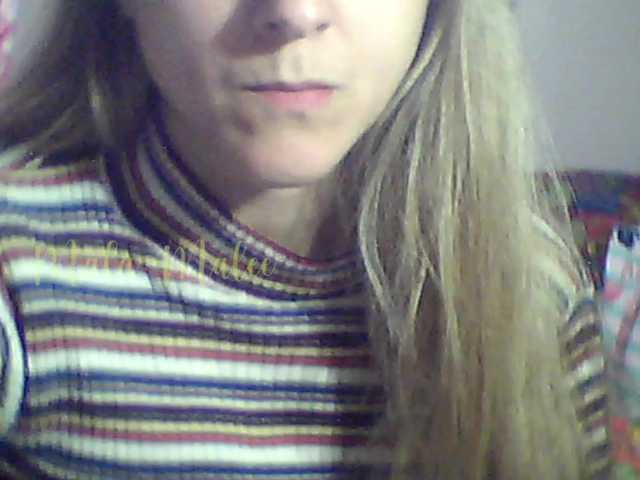 Екранни снимки на излъчване malamalee