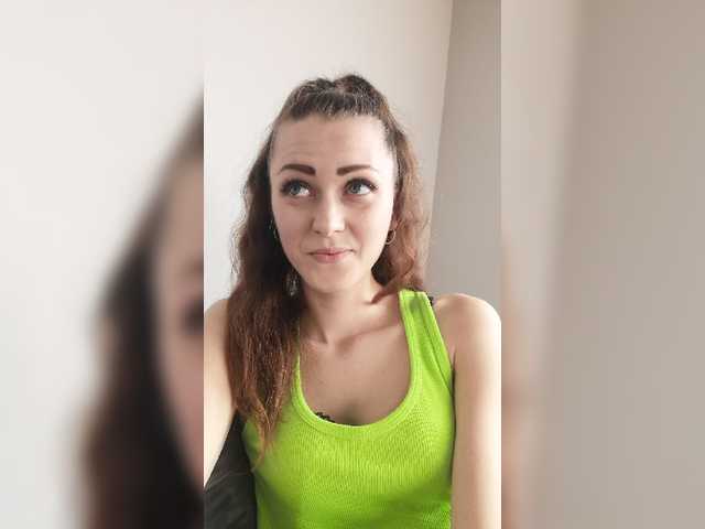 Екранни снимки на излъчване Malayasa