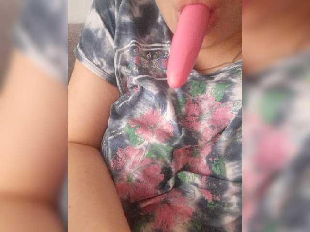 Екранни снимки на излъчване Male-na