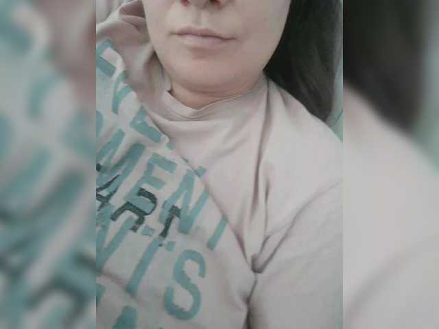 Екранни снимки на излъчване Male-na