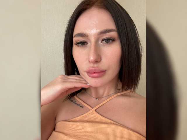 Екранни снимки на излъчване TwE_cherries