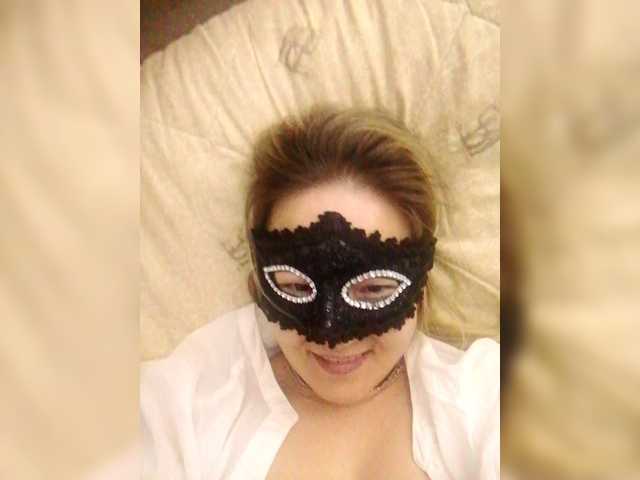 Екранни снимки на излъчване Malika40