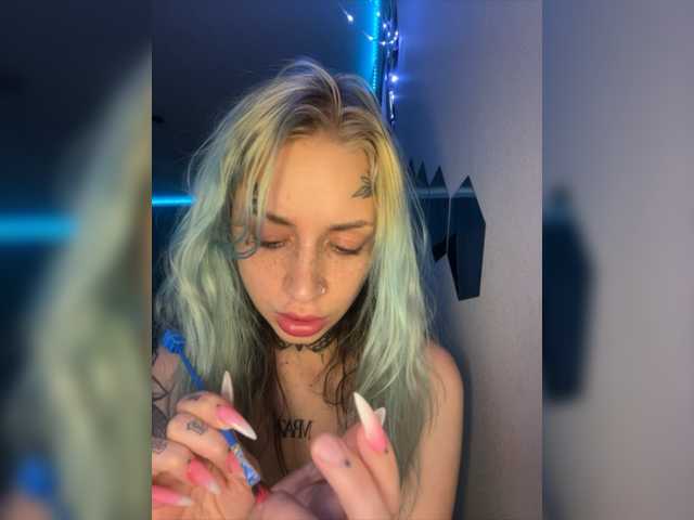 Екранни снимки на излъчване Lil_Lu