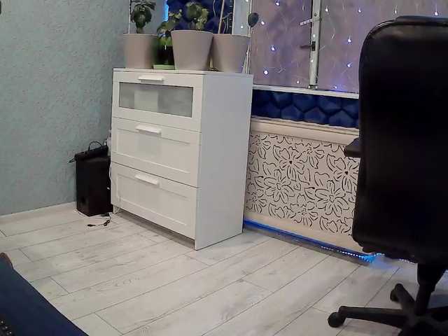 Екранни снимки на излъчване Maline-1