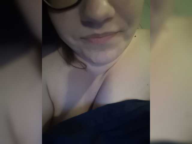 Екранни снимки на излъчване Maline-1