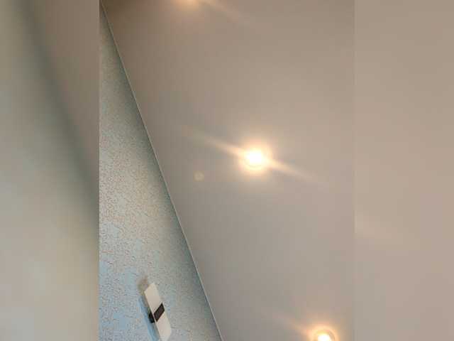 Екранни снимки на излъчване Maline-1