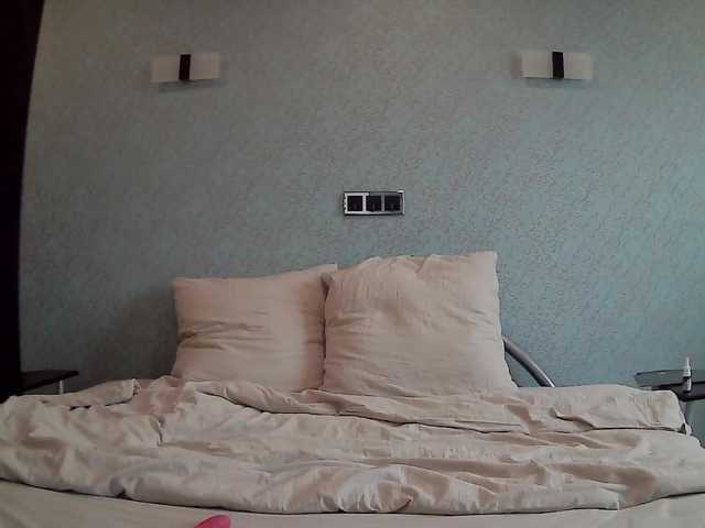 Екранни снимки на излъчване Maline-1