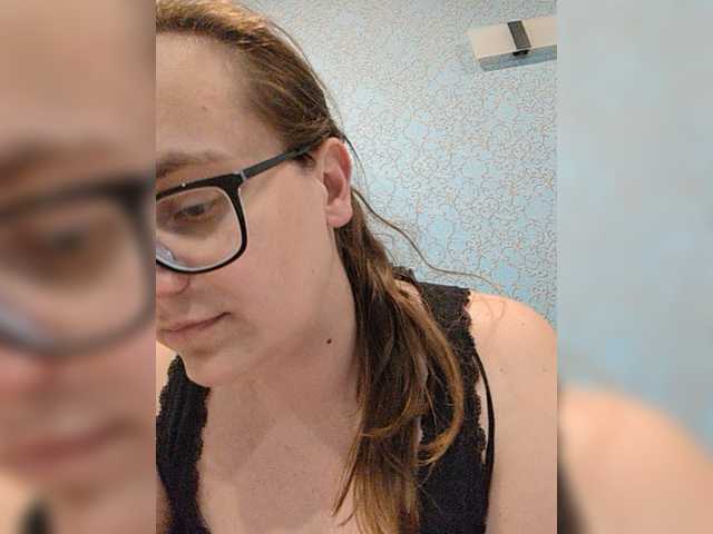 Екранни снимки на излъчване Maline-1