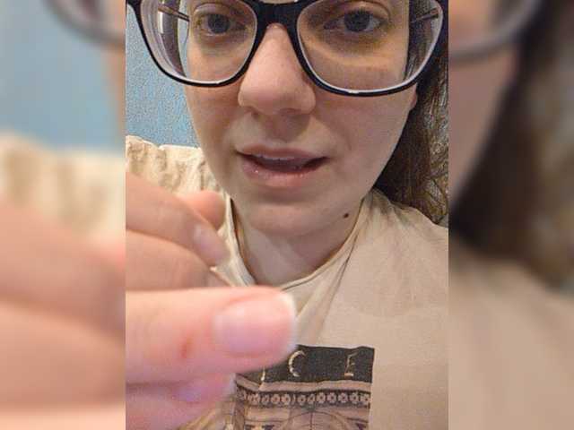 Екранни снимки на излъчване Maline-1