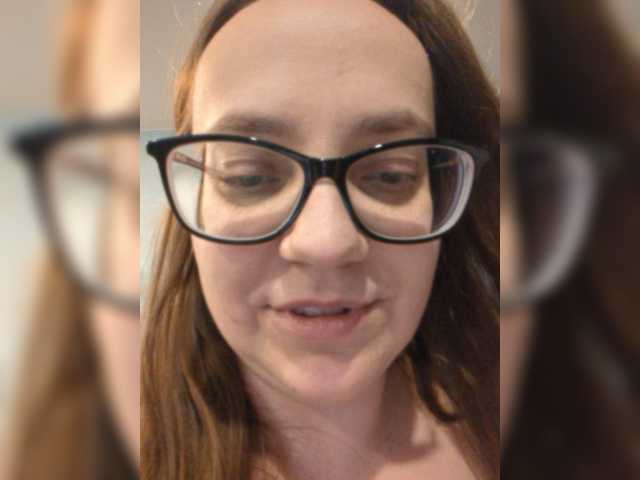 Екранни снимки на излъчване Maline-1