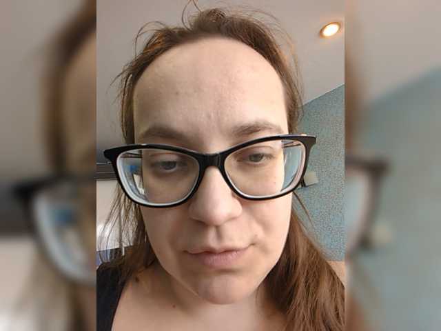 Екранни снимки на излъчване Maline-1