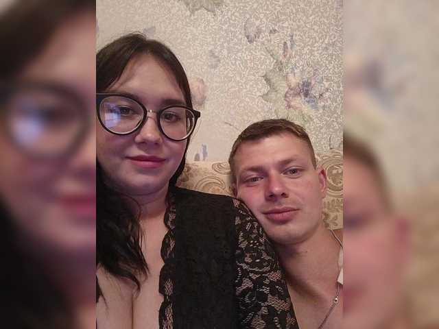 Екранни снимки на излъчване Malinka171