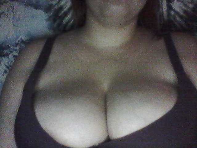 Екранни снимки на излъчване Malinka2545