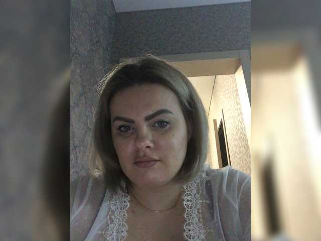 Екранни снимки на излъчване Nikol__