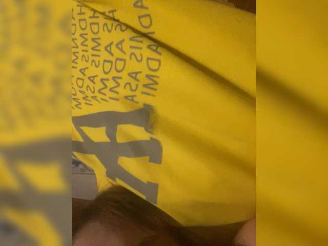 Екранни снимки на излъчване MalinkaMalinka4939