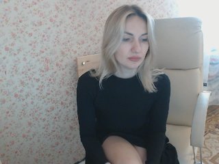 Екранни снимки на излъчване Mallinia