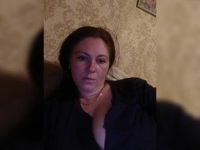 Екранни снимки на излъчване Maluska-Lapyla