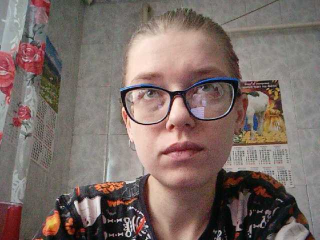 Екранни снимки на излъчване malvinella