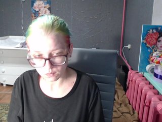 Еротичен видео чат malvinella