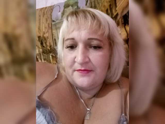 Екранни снимки на излъчване Malyska34