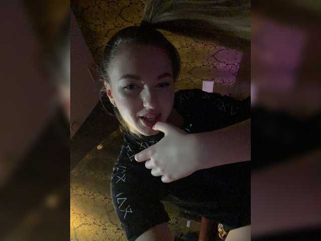 Екранни снимки на излъчване Tixipo
