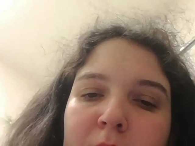 Екранни снимки на излъчване Mandarina69