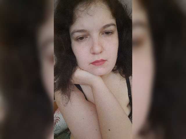 Екранни снимки на излъчване Mandarina69