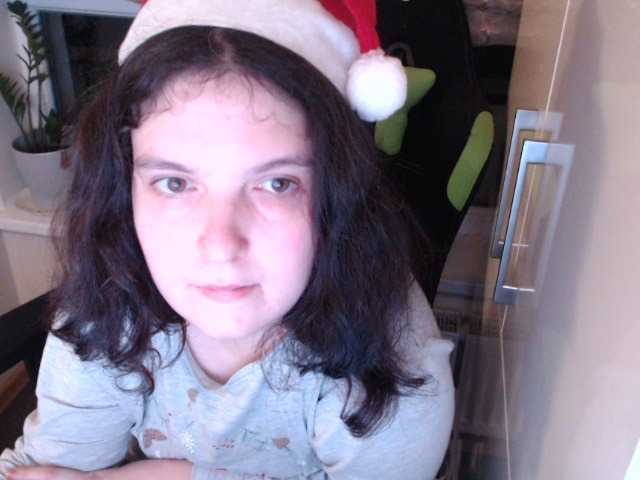 Екранни снимки на излъчване Mandarina69