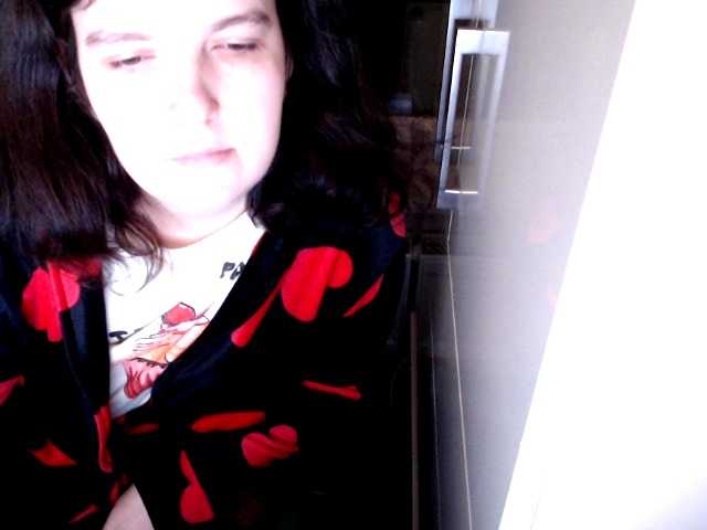 Екранни снимки на излъчване Mandarina69