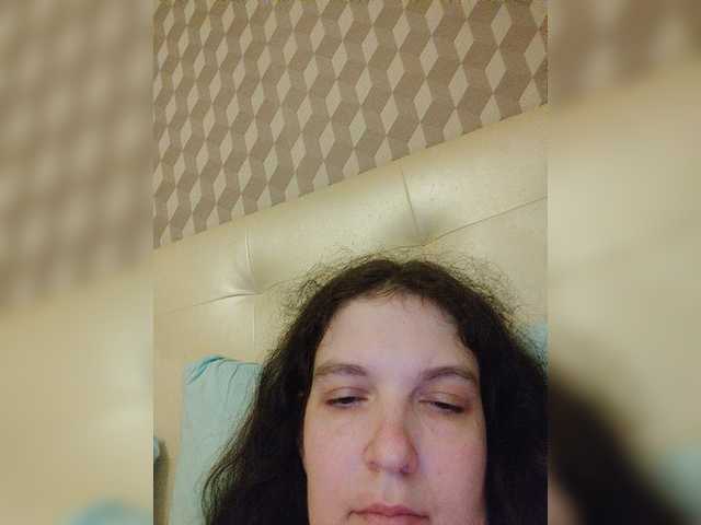 Екранни снимки на излъчване Mandarina69