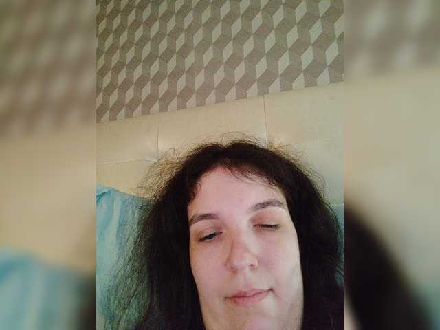 Екранни снимки на излъчване Mandarina69