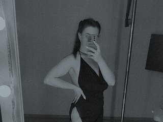 Еротичен видео чат Mandarinka8