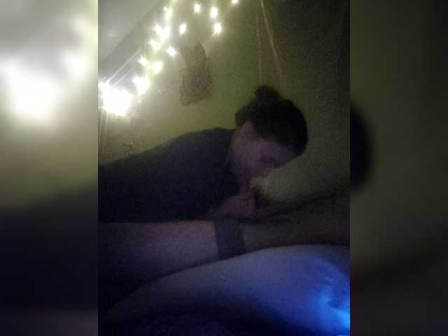 Екранни снимки на излъчване Mangopols