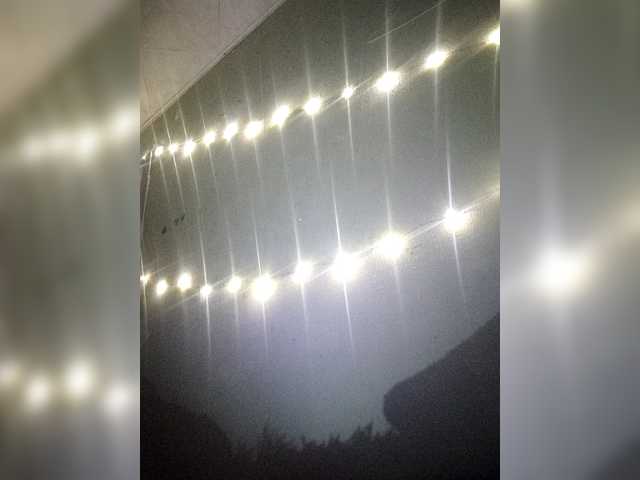 Екранни снимки на излъчване Mangopols