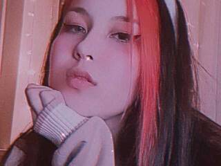 Еротичен видео чат Yuime