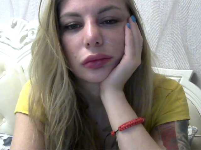 Екранни снимки на излъчване manuella