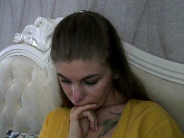 Екранни снимки на излъчване manuella