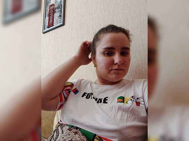 Екранни снимки на излъчване marahulian