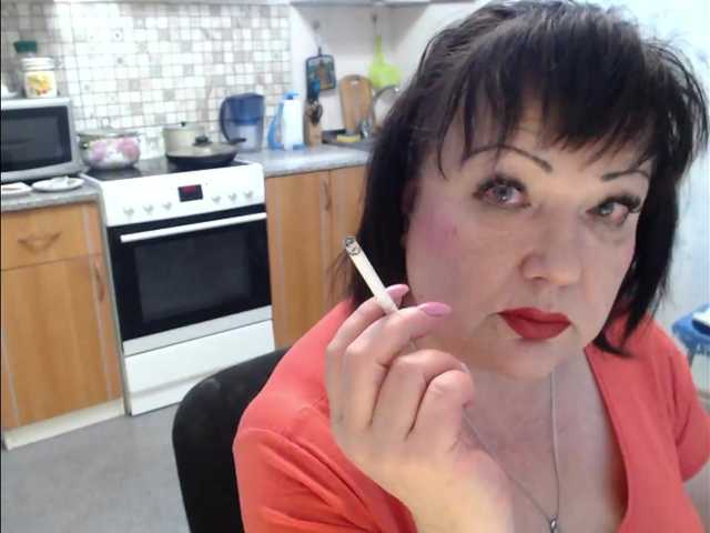 Екранни снимки на излъчване Mardjina