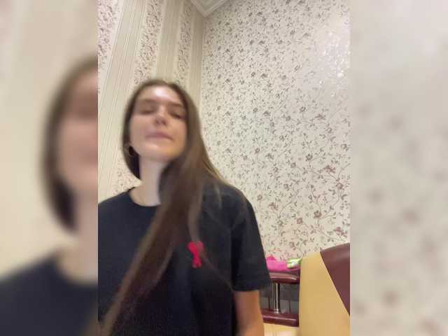 Екранни снимки на излъчване Margarita01