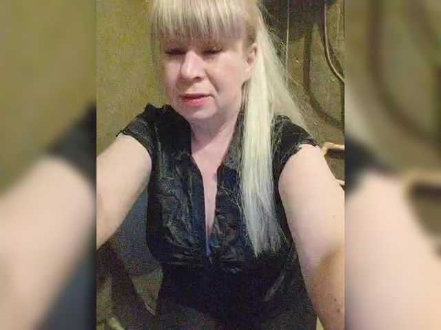 Екранни снимки на излъчване Margo6