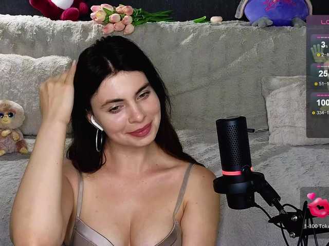 Екранни снимки на излъчване __MARGO__