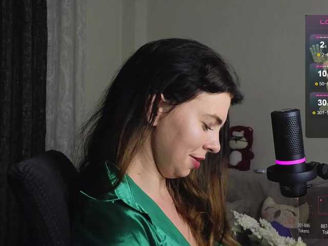 Екранни снимки на излъчване __MARGO__