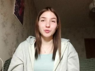 Еротичен видео чат MargorieFelts