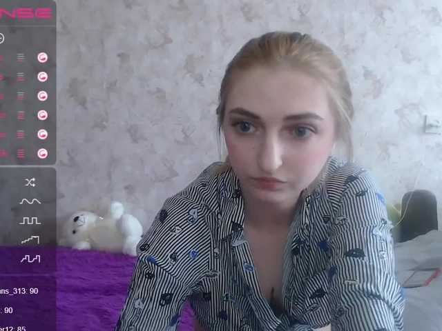 Екранни снимки на излъчване margot-mikle