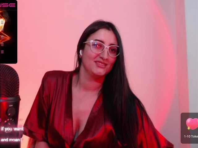 Екранни снимки на излъчване Maria13V